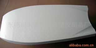 东莞市大岭山佳欣塑胶制品厂 水上运动用品与塑料制品专业供应商