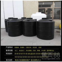 300升塑料水箱直销 优质储水解决方案的选择与购买指南