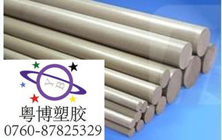 中山市小榄镇粤博塑胶制品销售部 专业塑料制品销售与报价指南